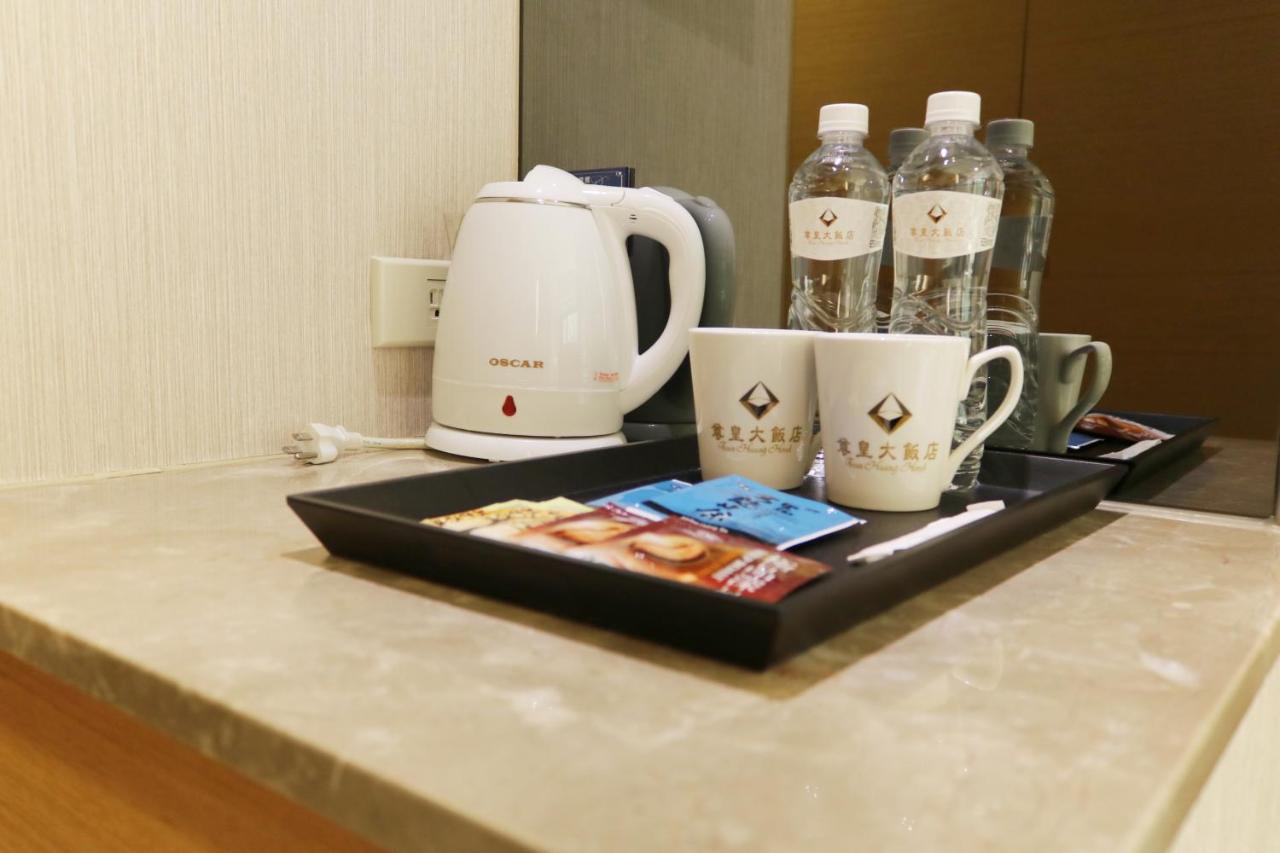 ซูหวง โฮเต็ล Hotel นครเจียอี้ ภายนอก รูปภาพ